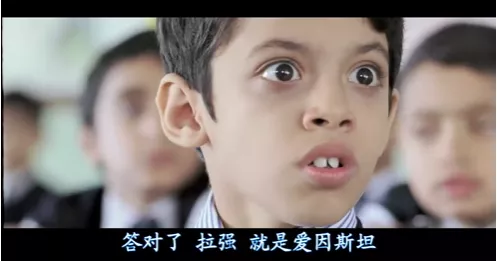仅靠一幅连亲爸都看不懂的画，男孩惊艳了所有人