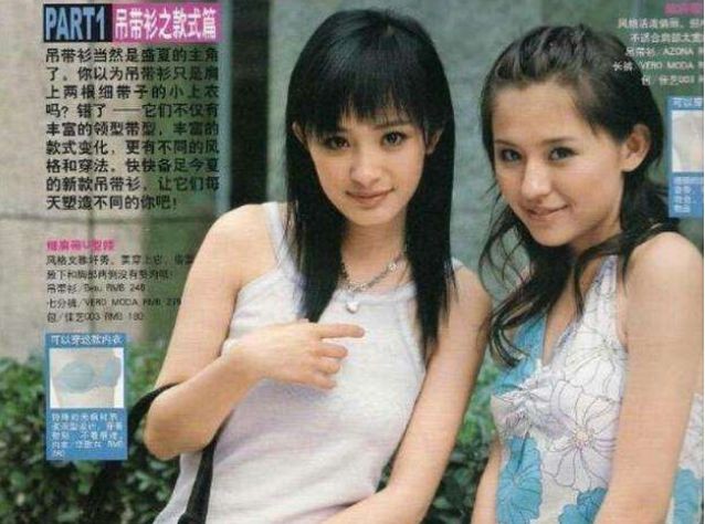 “被高估”的5位女演员，赚钱赚到手软，有人却拿不出像样的作品