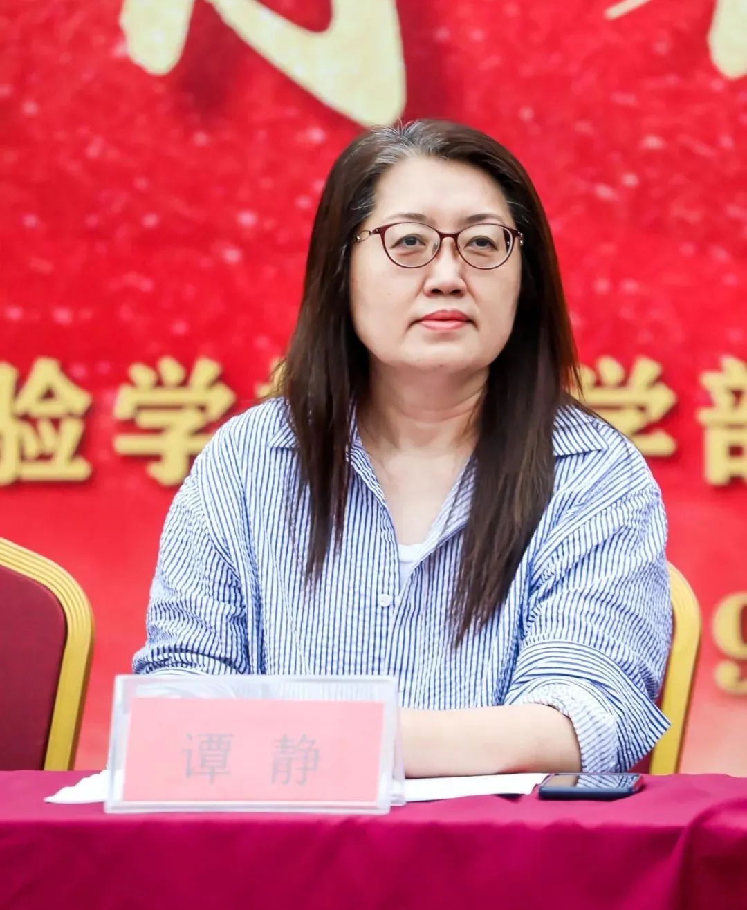 北京市建华实验学校第三届秋季运动会成功举办