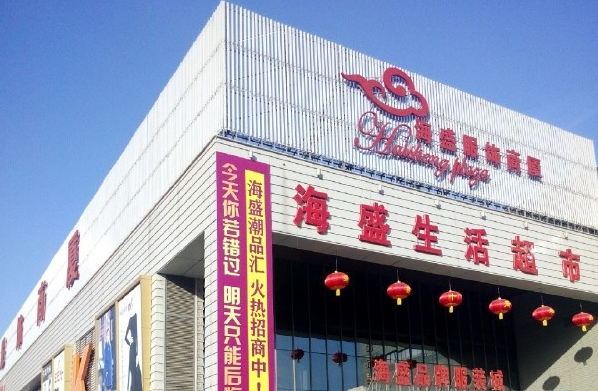 大同这20年，小说都不敢这么写