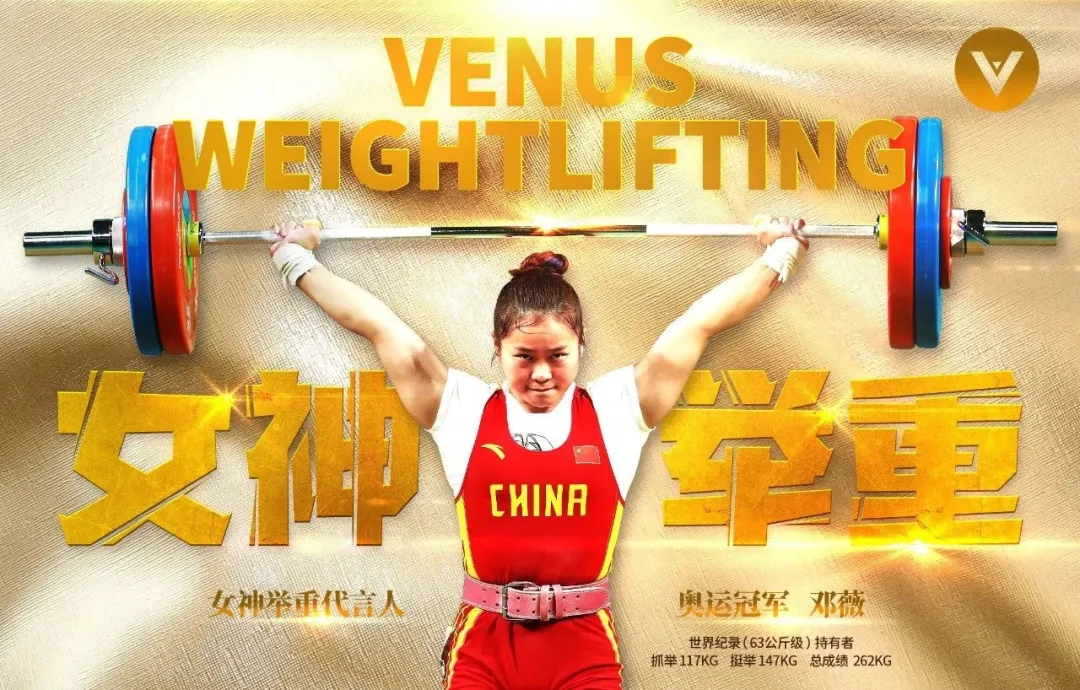 体育营销Top10|国足、武磊接连获赞助 谷爱凌代言凯迪拉克、瑞幸