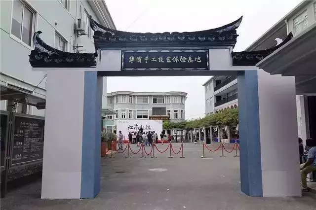 上海赛车门票(上海十佳乡村旅游优选地，第二批市民休闲好去处，侬去过几处？)