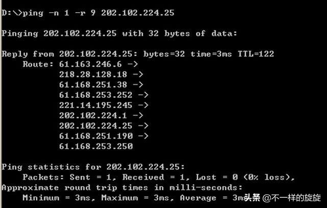 电脑怎么打冒号（电脑怎么打出对勾）-第8张图片-科灵网