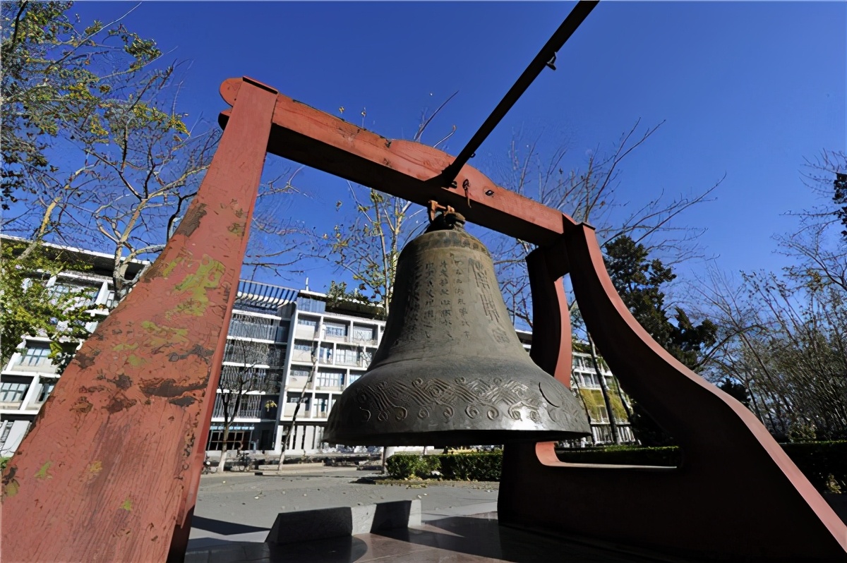 重磅！今年高考10大热搜专业引发热议，南开大学表现硬核！