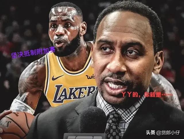 今年nba为什么要附加赛（NBA附加赛是什么样的赛制，为何詹姆斯如此抗拒呢？）