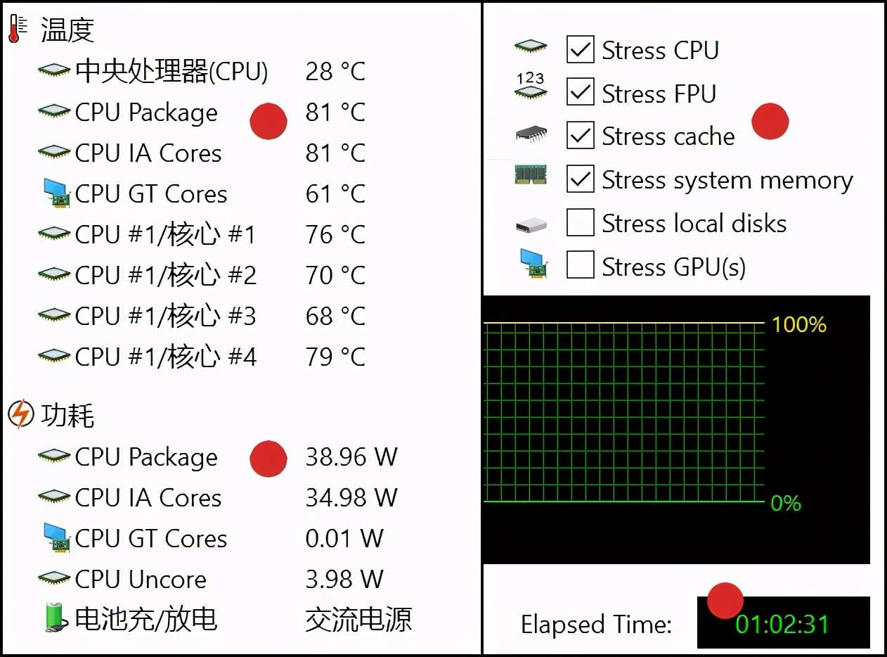 深度：联想是怎么把外观不太精彩的机器做到让我们叹服的？