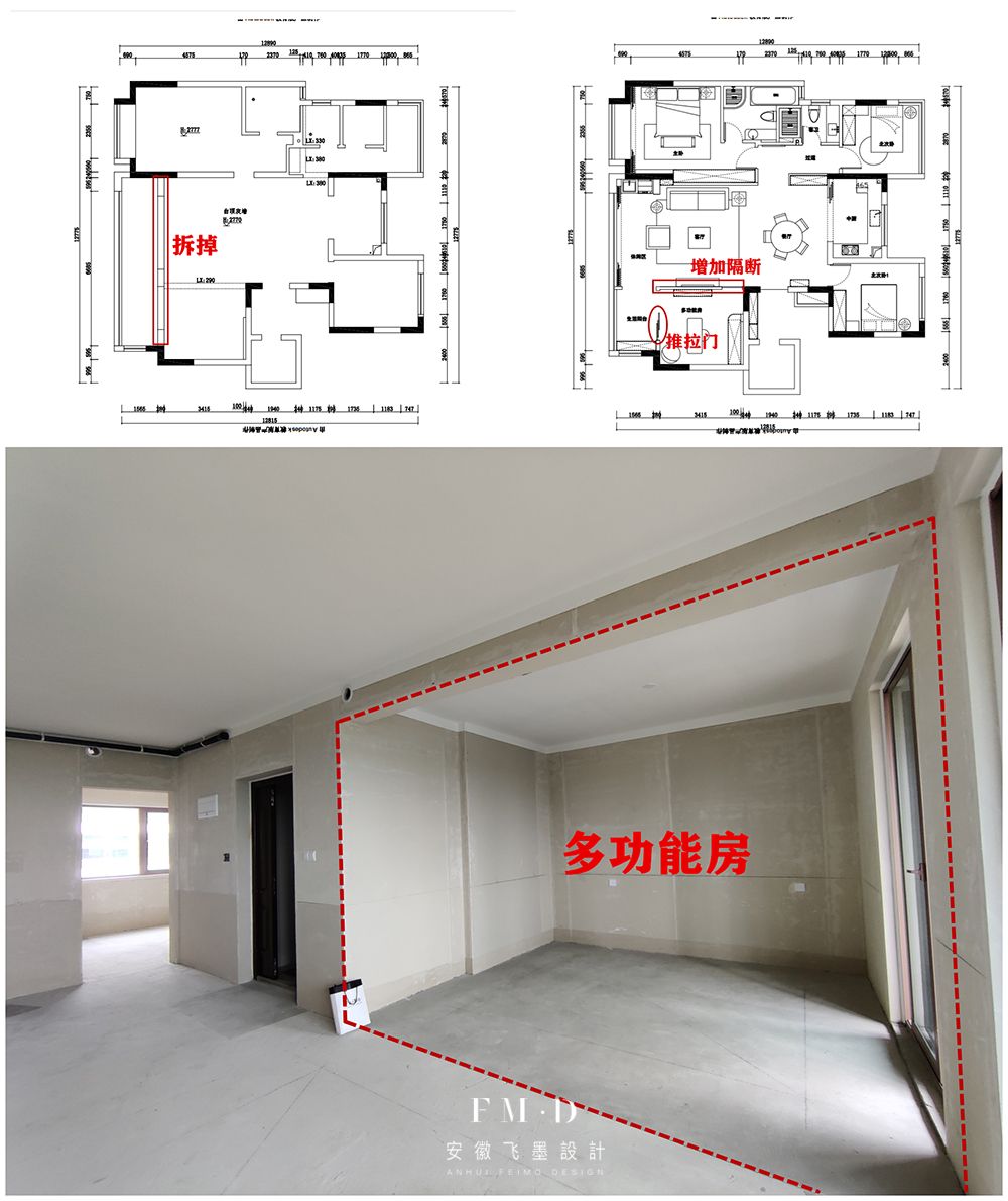 中式家居装修案例(轻中式家居装修风格)