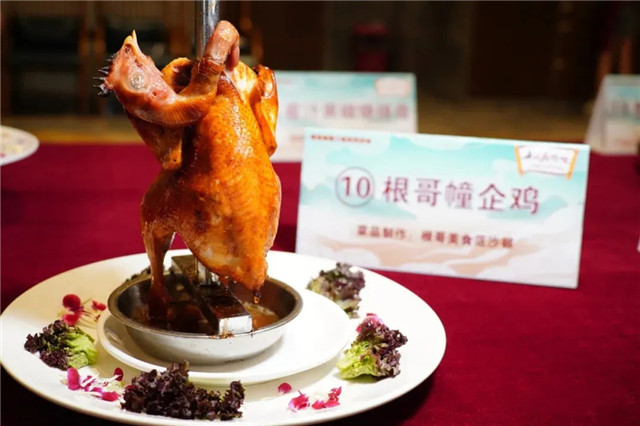 顺德名菜评选活动结果出炉，这30道入围菜品果然诱人