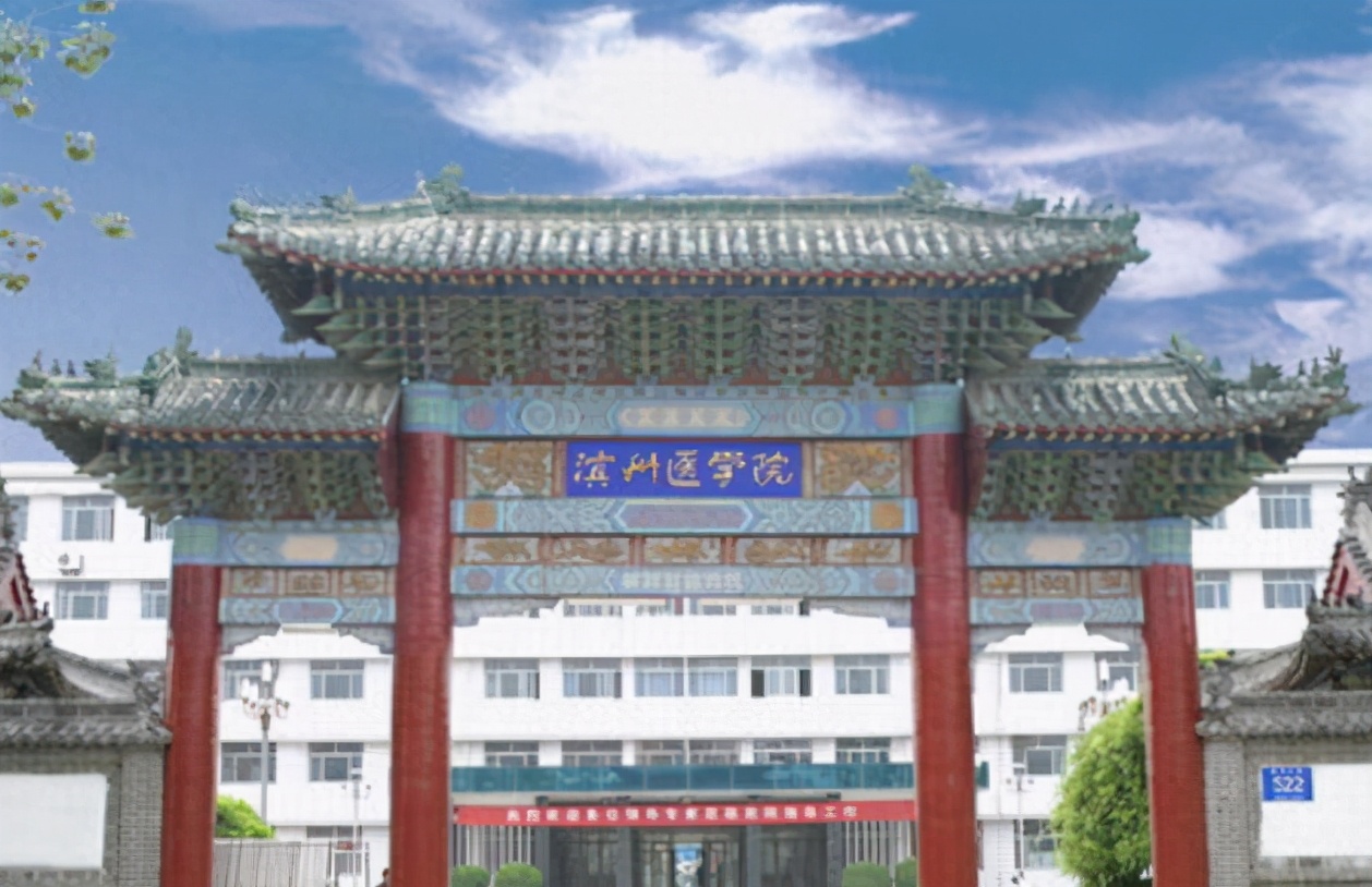 10所二本院校值得选择，就业率很高，不比211大学差