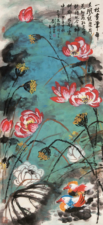 刘海粟国画作品欣赏_著名画家刘海粟 - 励志人生