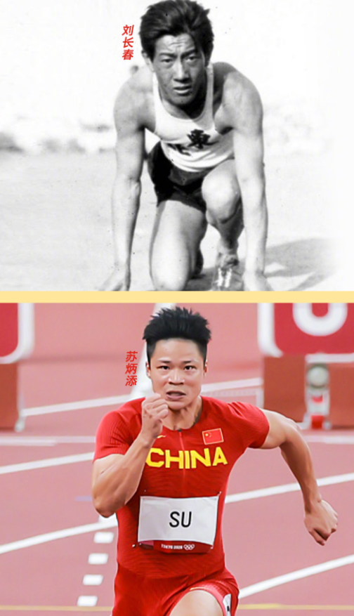 苏炳添穿的耐克飞马35怎么样大概什么价位