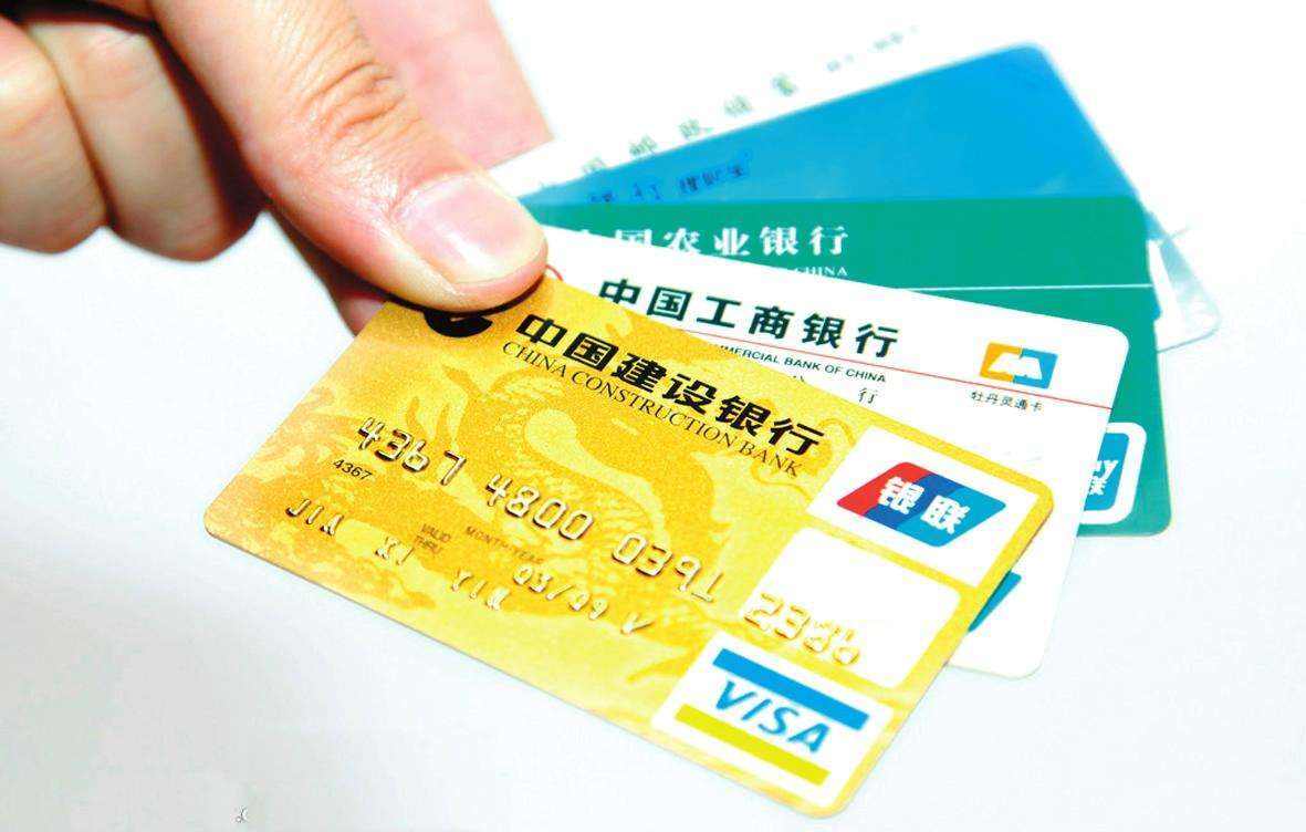 疫情期间，没有收入，信用卡还款日到期怎么办？？？