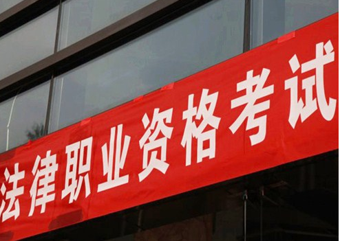 中国考试难度排行榜，高考仅排第三名，榜首考上的是“牛人”