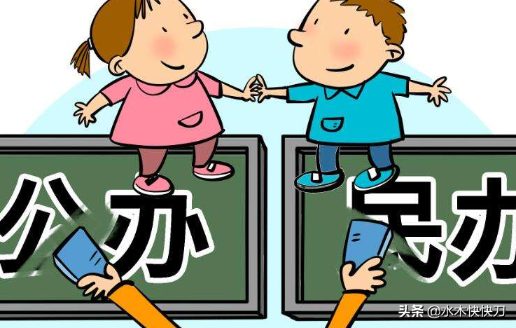 具有研究生招生资格的民办高校，这五所民办高校可以培养研究生