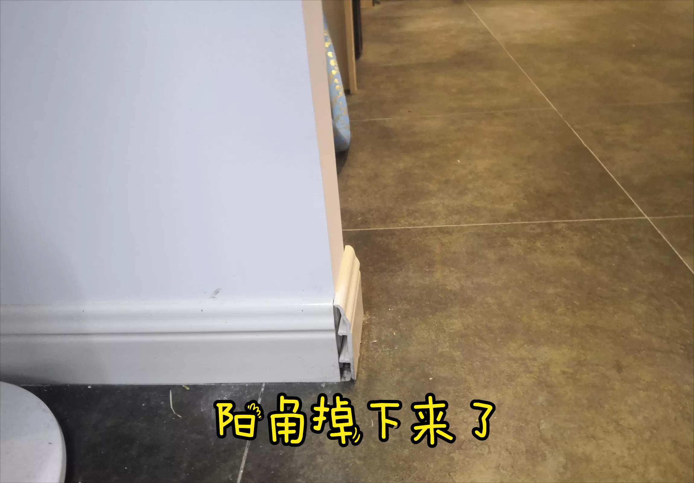 装修时“乱跟风”，踩了4个装修的坑，中看不中用，千万别学我