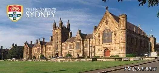 最详细！悉尼大学商学院专业调整！新增1.5年学制，最短达1.25年