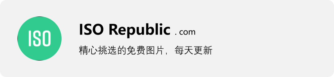 60个设计师必备免费可商用资源站重磅推荐