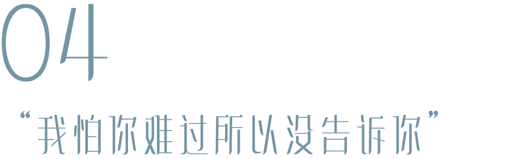 2020年最全渣男语录，总有几句让你想砸手机...