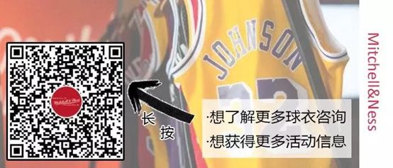 為什么nba球衣有冠軍（至高無上的榮耀！NBA球衣總冠軍Patch知多少？）