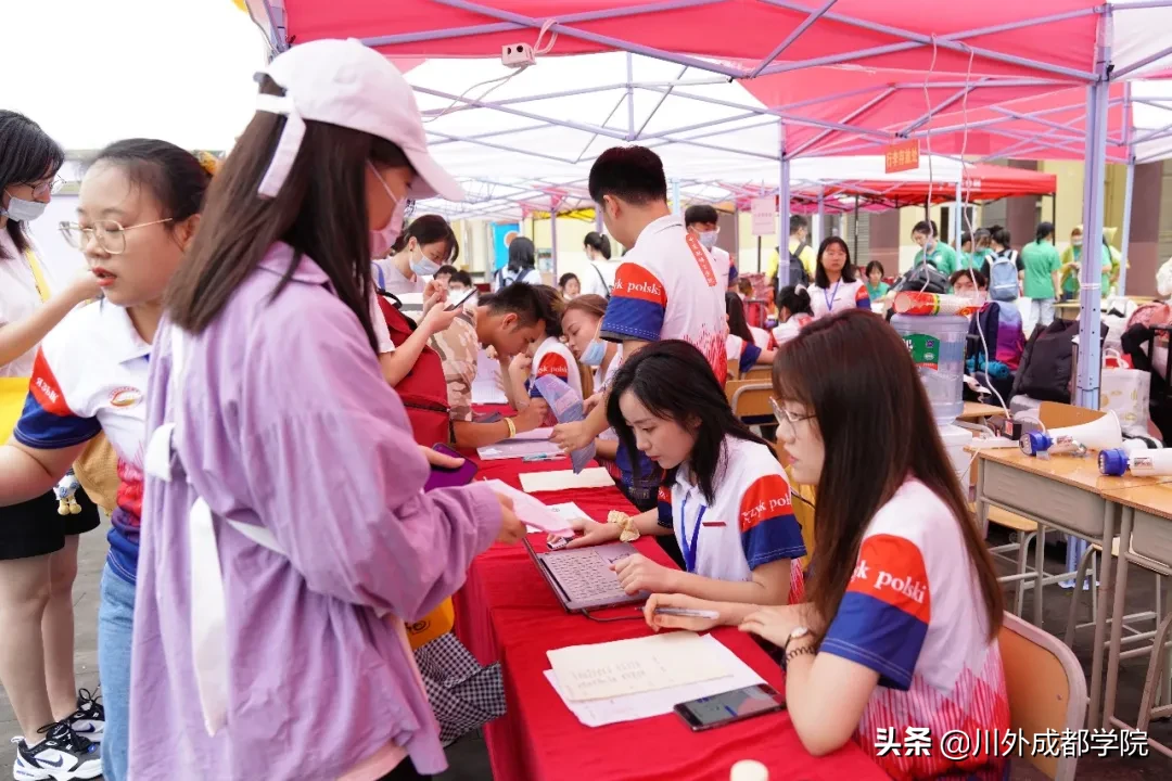 2020级萌新报到！欢迎最年轻的四川外国语大学成都学院人