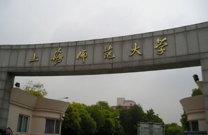 “宁上本地双非，不上外地211”上海考生报考现状，让人感到不解