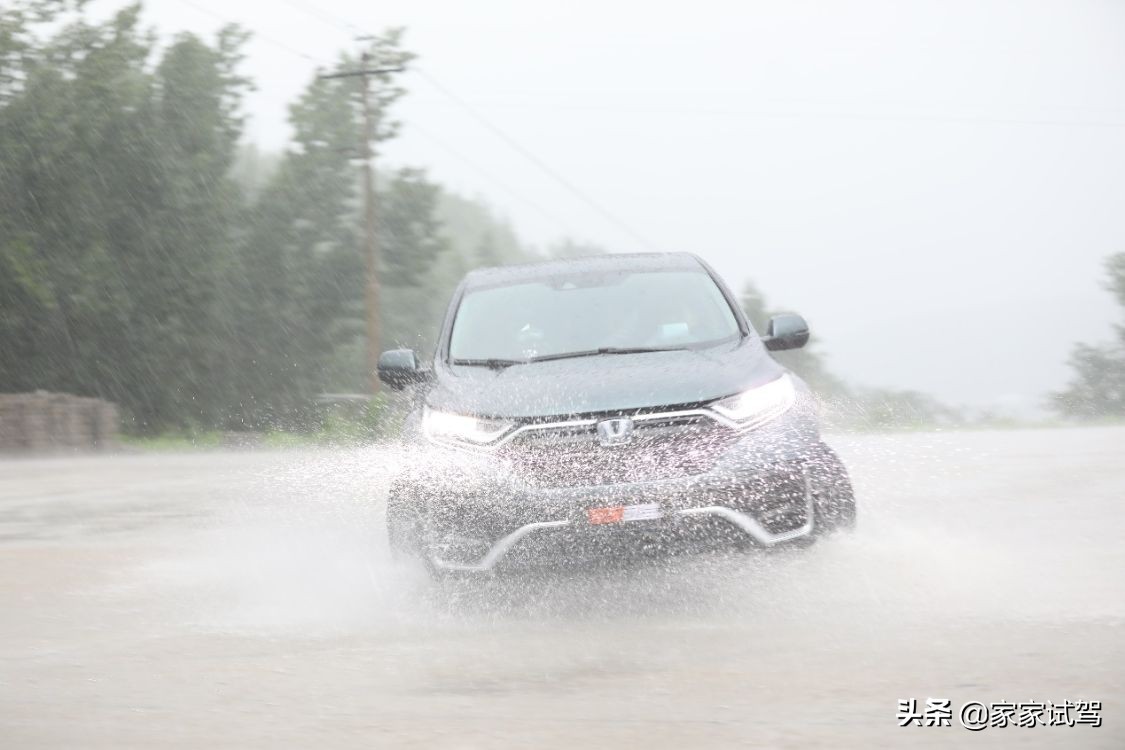 SUV中的全能奥运冠军 东风本田CR-V 锐·混动