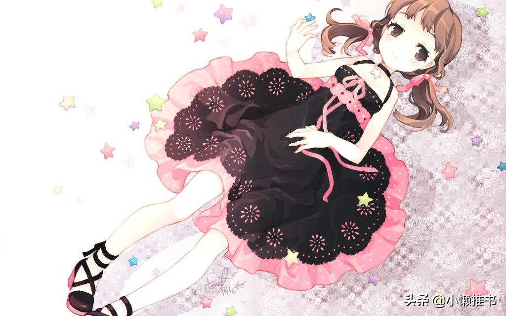 那些年我们废寝忘食追过的经典言情小说！