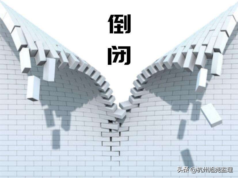 2018杭州家装大事件：装修监理全解析