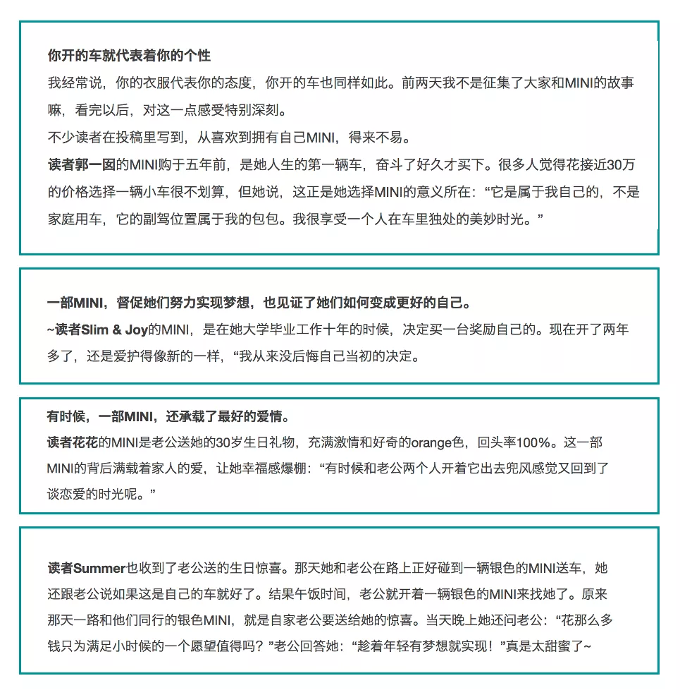 一个人怎么运营微信公众号?