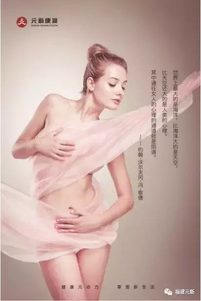 不用默默忍受产后后遗症，你的盆底肌可以这样修复