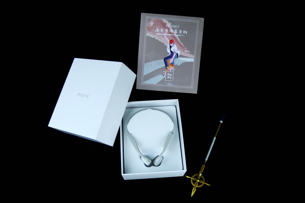 运动要安全 通信不中断 音质更满意——南卡RUNNER PRO2骨传导耳机