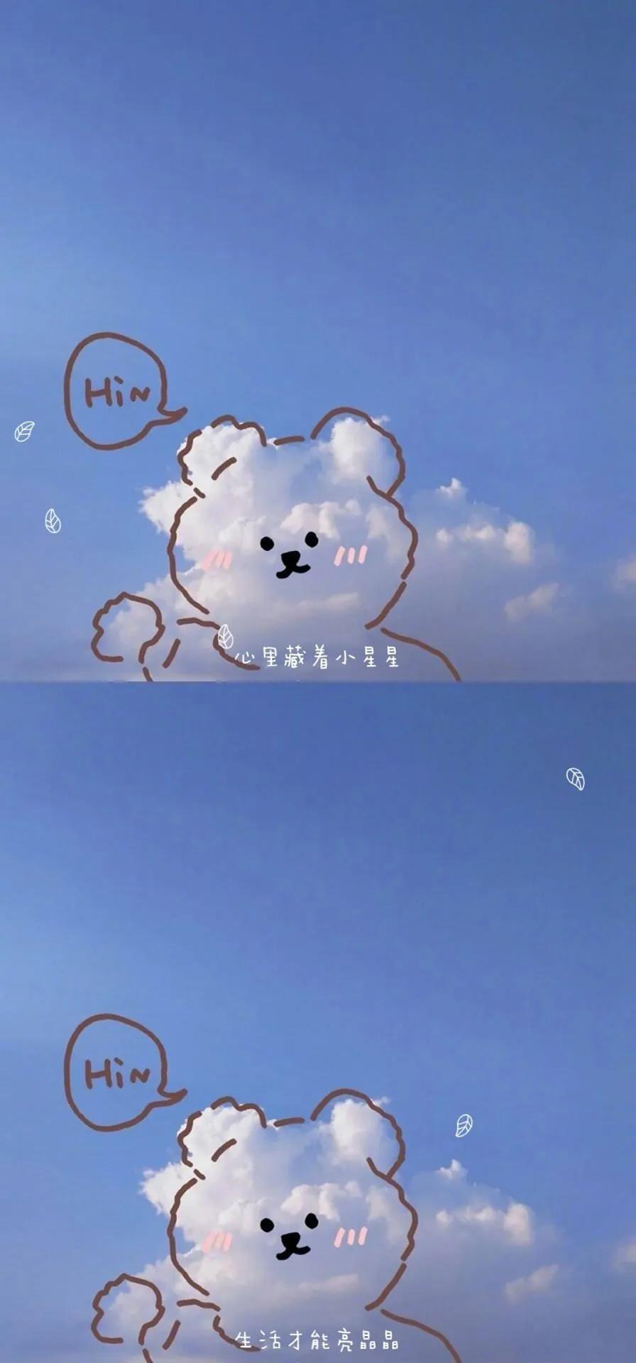 正能量文案：朝着太阳生长，做一个温暖的人，不卑不亢，清澈善良