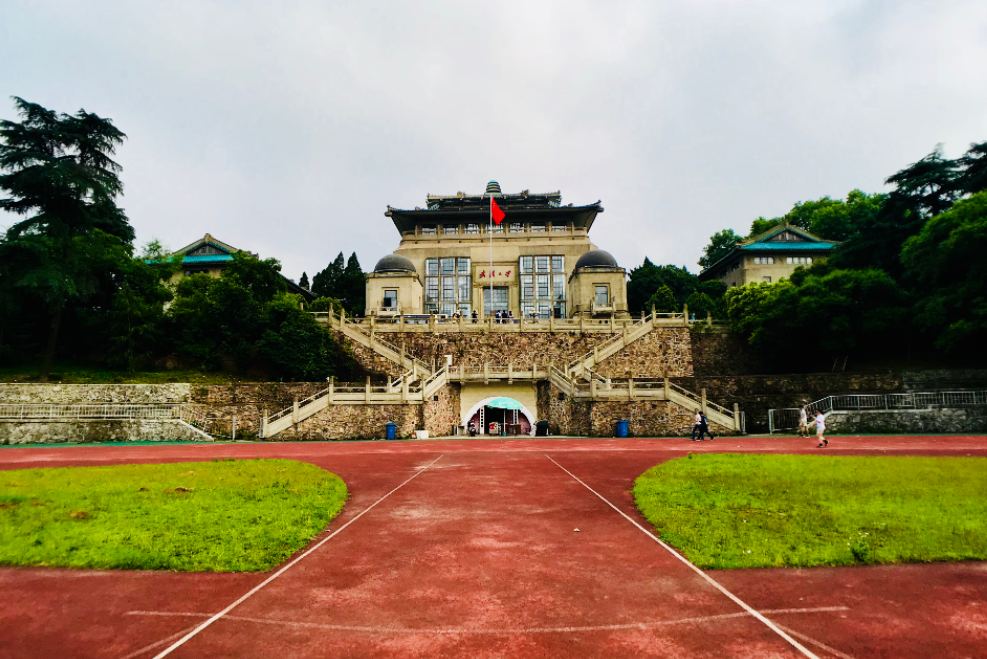 考研院校人气榜单出炉，清北无缘榜首，师范院校成“香饽饽”