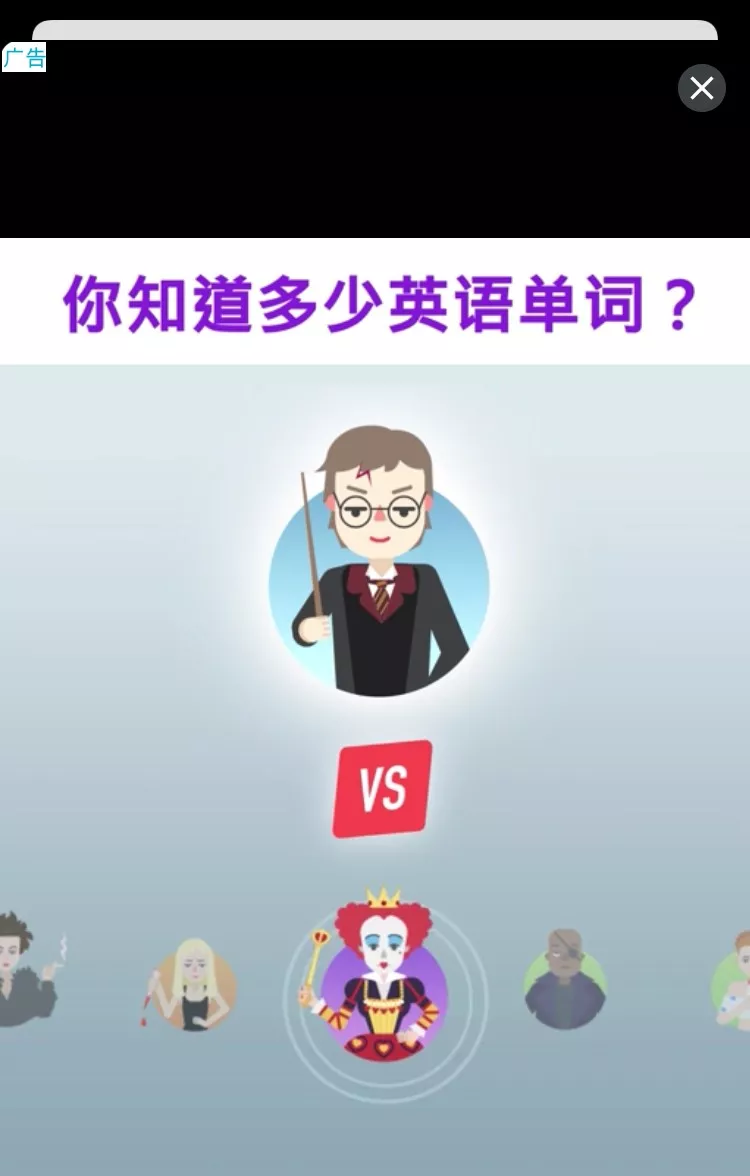 古诗词启蒙学习，哪款APP最好用？团长测评来了