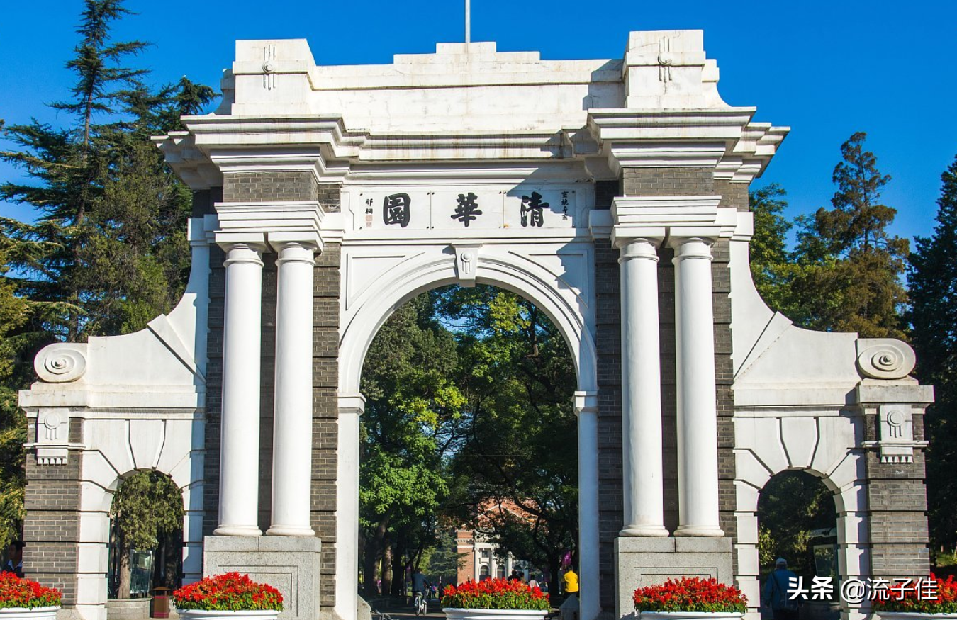 想学建筑类专业就认准这8所大学，专业实力强，毕业后国企抢着要