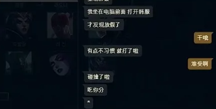 tes战队全名(TES真要散伙？阿水和Knight新ID引发争议，卡萨1举动让UZI破防)