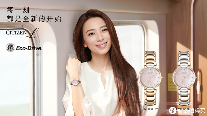 干货分享：西铁城最具逼格八款千元级腕表