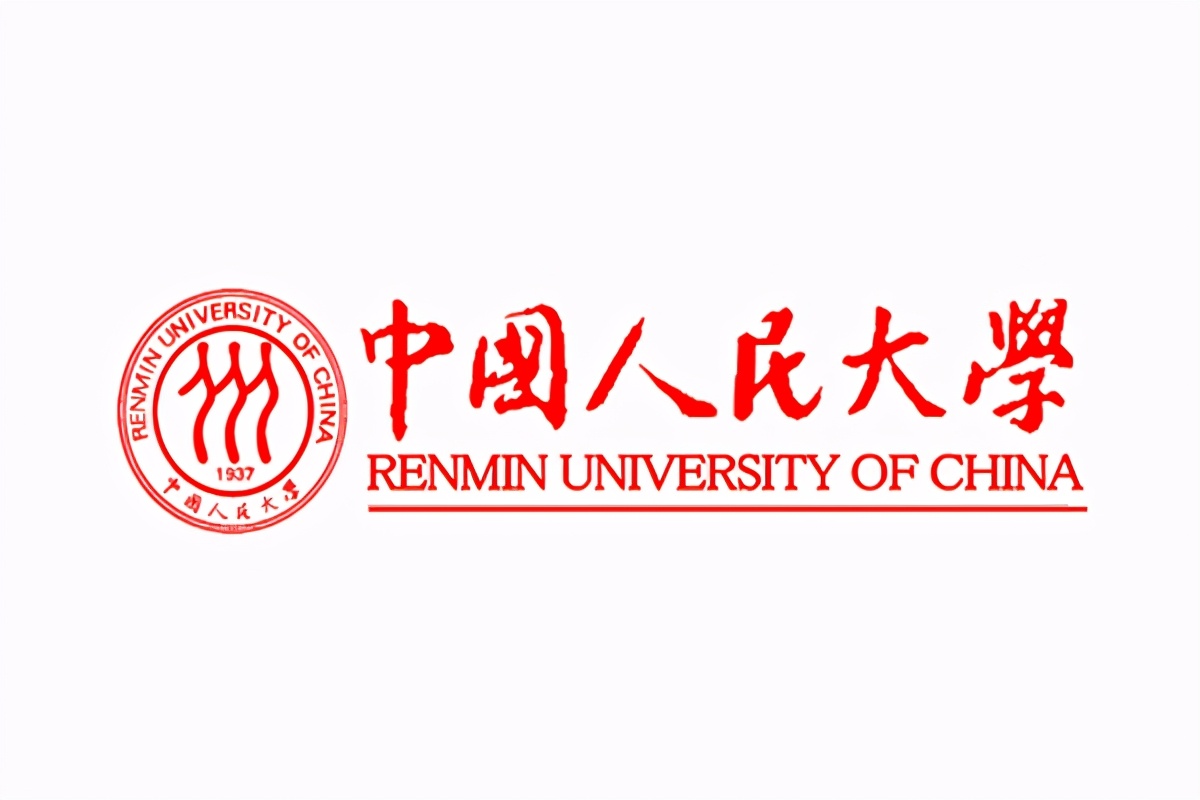 中国金融专业大学排名 南开厦大上榜，看看第一名是谁呢