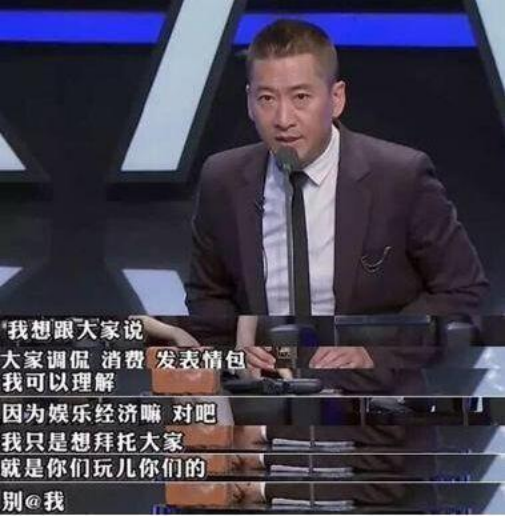 周杰与林心如事件(真冤？还是该骂！起底周杰、林心如“舌吻事件”始末)