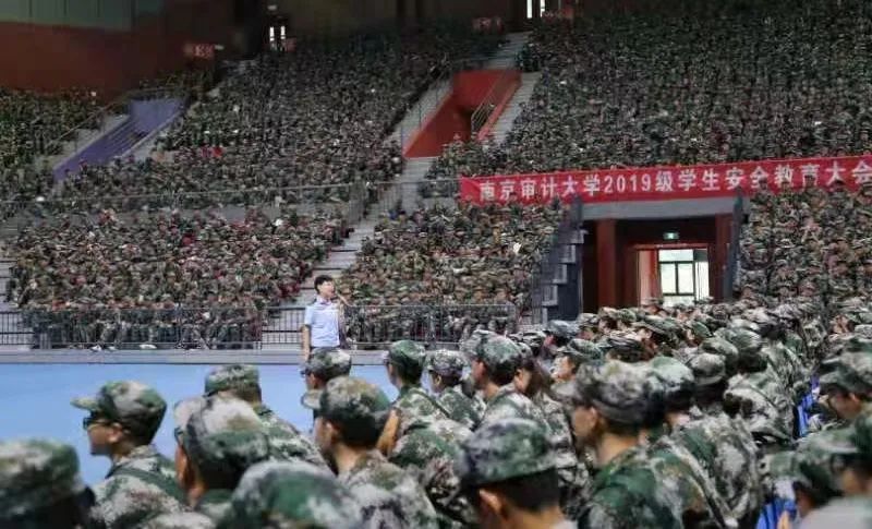 【全民反诈】高校反诈，南京公安放大招！