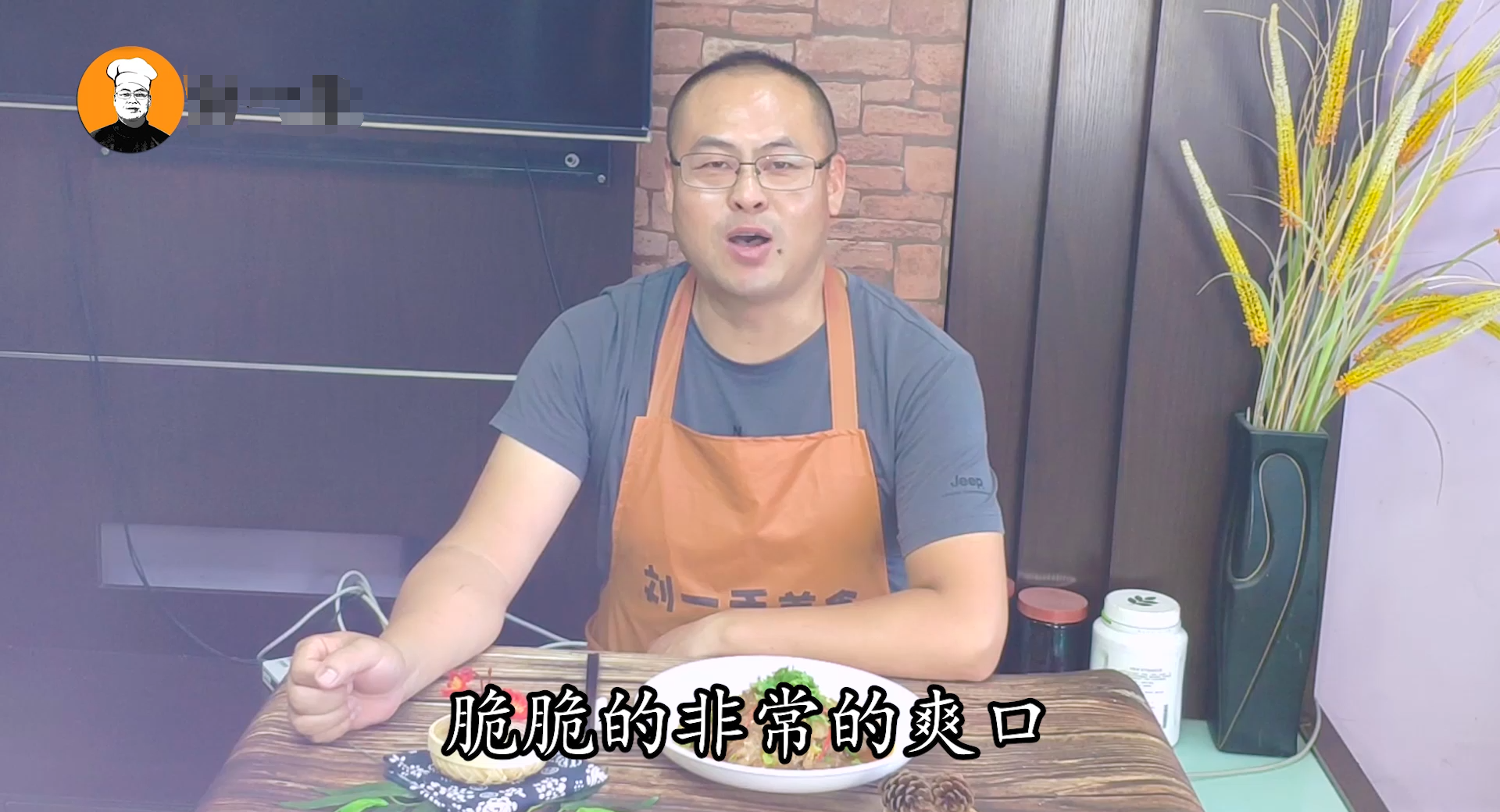 海蜇頭怎么涼拌,海蜇頭怎么涼拌才好吃