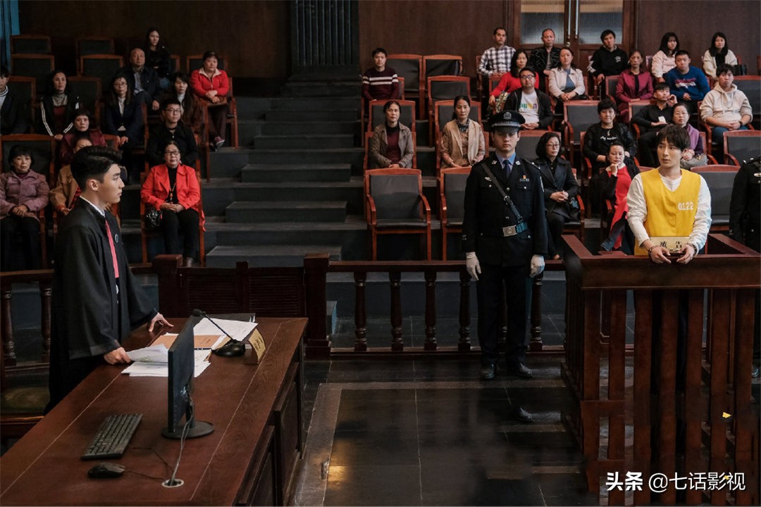 一口气连刷10集停不下来，国产律政剧终于出佳作了