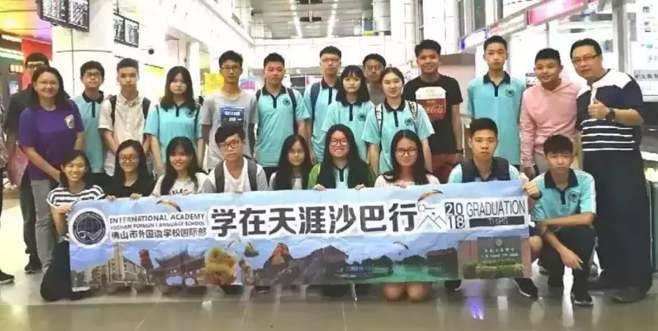 热门名校录取率低于10%？但佛山这所国际学校家长依然争相关注！