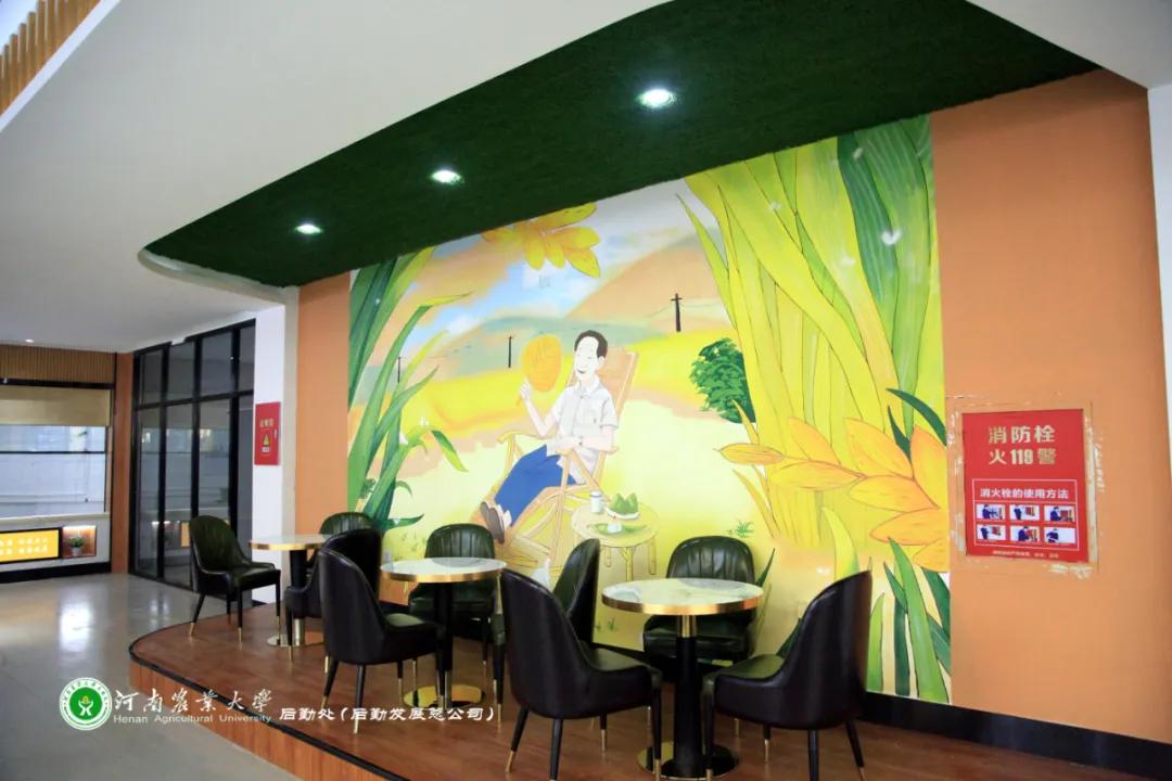 美美美，14000㎡等你发现，农大餐厅焕新啦