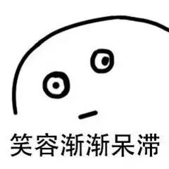 委托人嫌法院判决慢，连捅数刀致女律师身亡