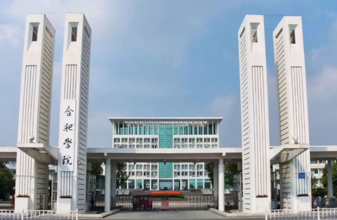 2021高考生有福了，4所二本院校“荣升一本”，分数线依然没变