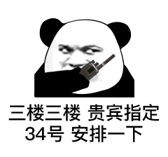阿里P9师傅亲传98K+星的MySQL性能优化金字塔法则手册助我升职P7