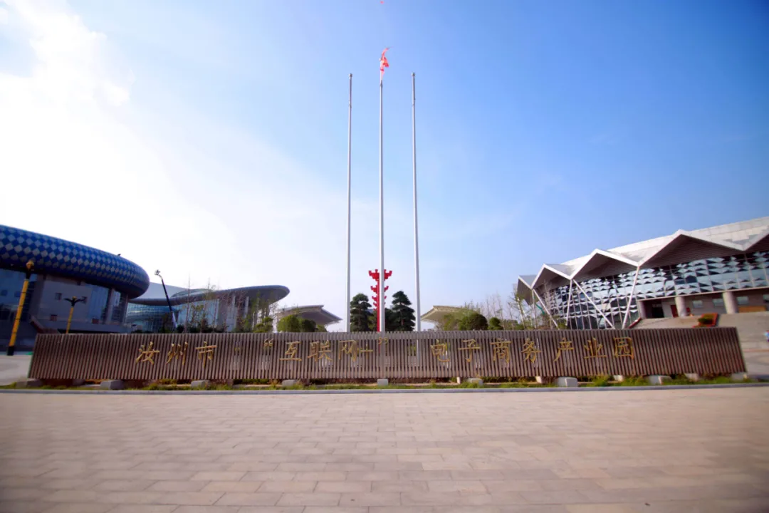 报志愿？汝州第一所大专啥样子、咋招生、好不好就业、学费贵不贵？