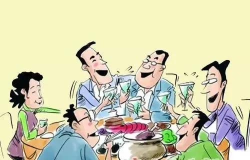 成功劝酒“潜规则”