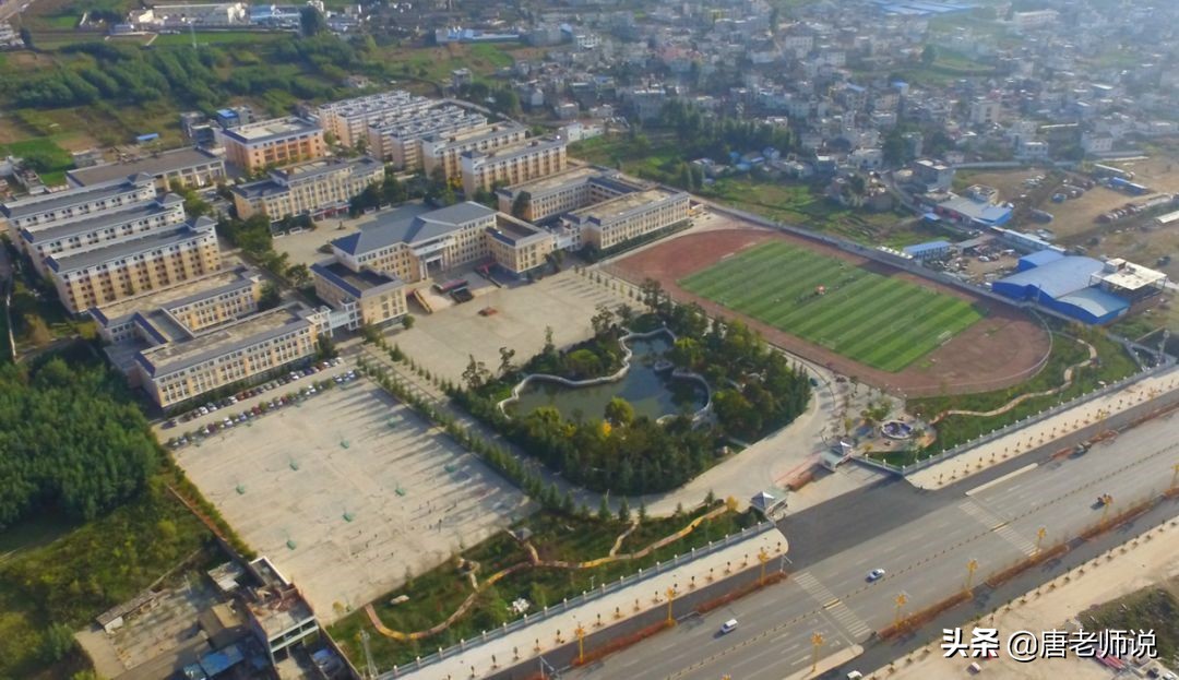 高考：一个西部贫困小县城，却有128人考上清华北大，太牛了